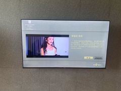 -成都凯宾斯基饭店