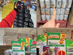 -大润发(番禺店)
