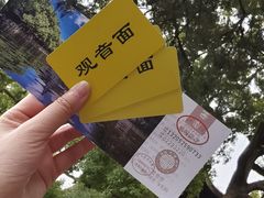 -西园寺素食(西园弄戒幢律寺店)