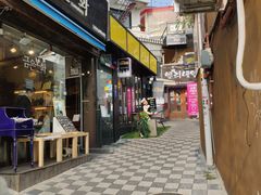 -梨泰院
