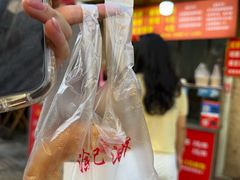 -涂记油酥饼(江汉三路店)