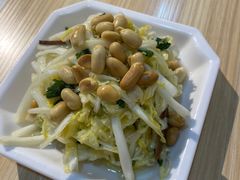 -台北楚楚园馅饼粥(虹桥南丰城店)