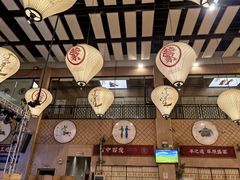 -羊之道草原味道清真餐厅(番禺店)