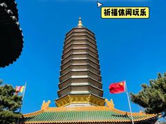 -八大处公园
