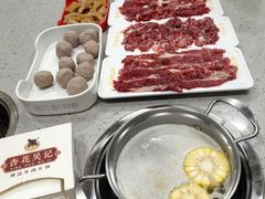 -杏花吴记牛肉火锅