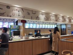 -剔八谷山西面馆(南内环店)