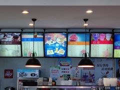 -康乐(滨江道店)