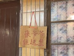 -五马集·海鲜·温州大牌档(黑金冠五马街十字路口店)