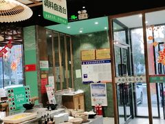 -江小渔鲜鱼火锅(应天西路店)