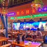 性价比超高的泰式大排档｜好吃到尖叫