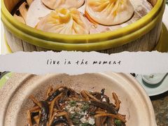 -苏帮袁Sue Cuisine(南开大悦城店)