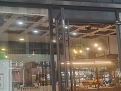 -香特丽葡京葡式蛋挞(佳丽店)
