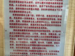 -大北照相(宋家庄店)