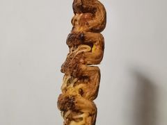 丹麦热狗串烧-Bread618面包生日蛋糕(欧亚商都店)