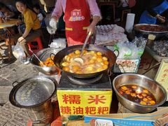 -程大妈小吃店