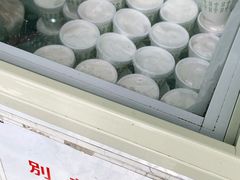 -洪馨椰子