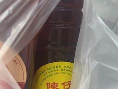-陳仔(北京路店)