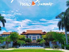 -三亚海棠湾万丽度假酒店