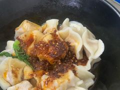 红油水饺-庆蓉云·庆云面(双林店)