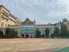 -平湖九龙山乐满地水上乐园