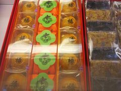-GANSO元祖食品(下沙店)