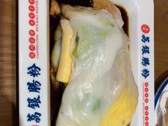 -荔银肠粉(广州北京路旗舰店)