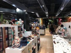 -诚品(信义店)