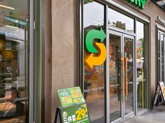 -四川北路(地铁站)