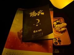-牛YO寿喜烧和牛火锅自助(三台子万象汇店)