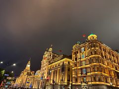 -上海和平饭店 Fairmont Peace Hotel