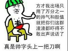 -华美达酒店-无国界自助餐厅
