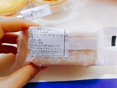 -鲍师傅糕点(春熙路店)