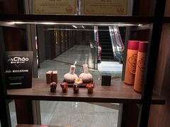 -菩泰·泰式草本按摩SPA(国大城市广场店)