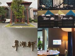 -广州都喜泰丽温泉度假酒店