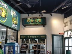 -阿金大白·上海菜馆(新天地店)