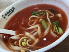 阿利茄汁面-阿利茄汁面(二七万达店)