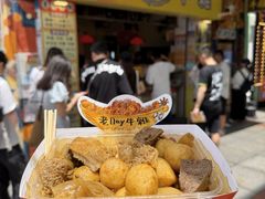 -老day牛杂(官也街总店)