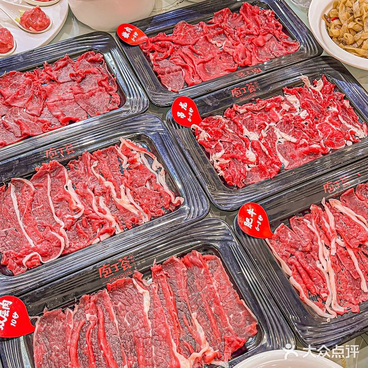 吃到了!亲眼见到厨师新鲜现切的牛肉火锅!