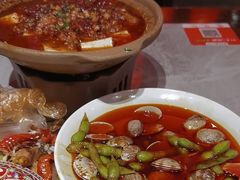 -山四砂锅(太原钟楼街店)