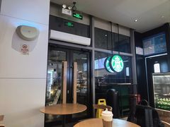 -星巴克(我格广场店)
