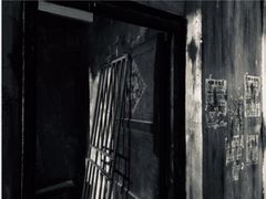 -明日世界密室轰趴·剧本桌游·箭馆团建(国贸店)
