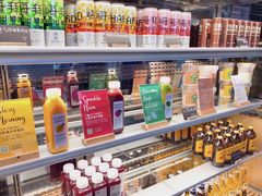 零售区-Green Option(官舍店)