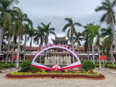 -集美学村