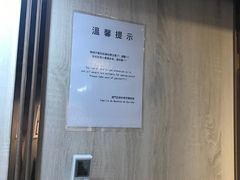 -亞婆井·劲抽面食(铂顿城店)