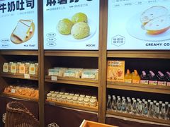 -大仓面包(西平店)