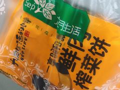 -九月生活(江汉店)