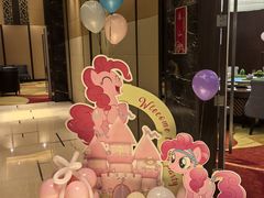 -黄嘉喜来登酒店-采悦轩中餐厅(滨江中路店)