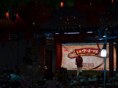 -江宁会馆(劈柴院店)