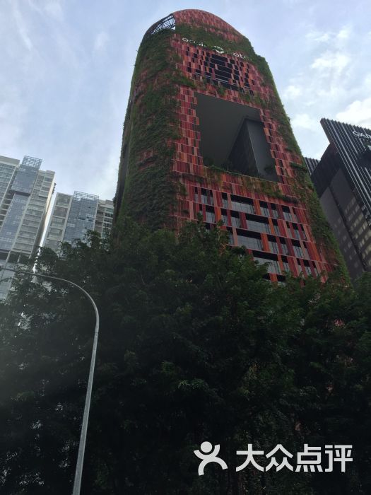 新加坡市中心绿洲酒店