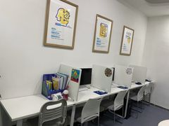 -博沃思·专注力·心理咨询·家庭教育(世豪中心)